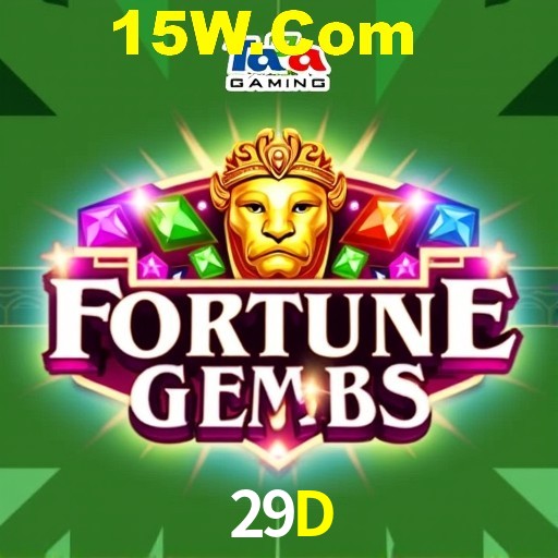 Secure Login 29D