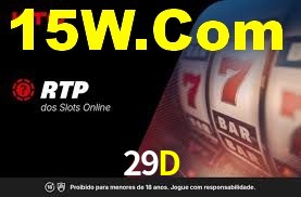 Premium Interface 29D