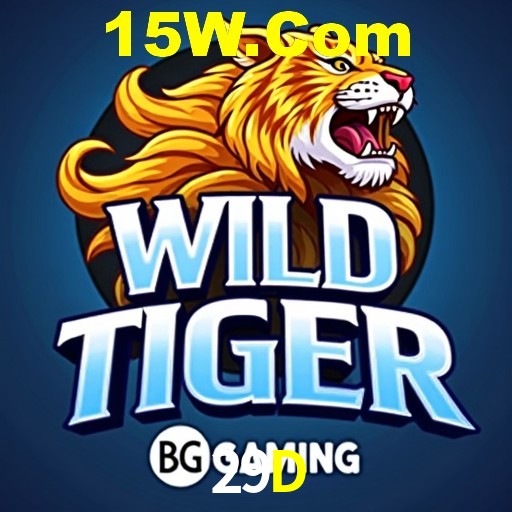 Desvendando o Mundo dos Jogos Virtuais na 29D