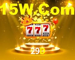 Programa VIP 29D