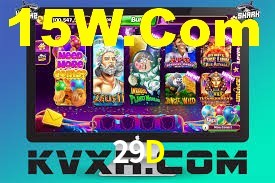 Tournaments 29D