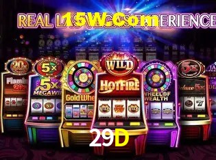 Login Seguro 29D