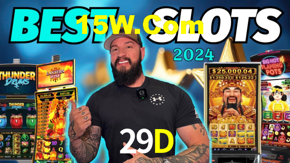 29d.com