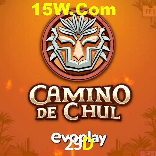 APP oficial da 29D para mobile