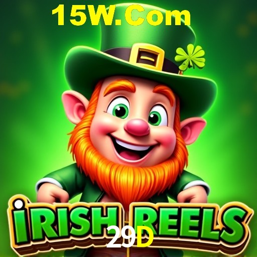 Seasonal Promotions 29D