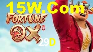 Exclusive Games 29D