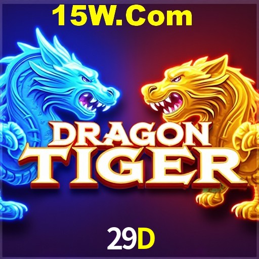 Account Benefits 29D